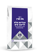 שק מלח טבליות לריכוך - 25 ק"ג