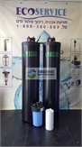 מערכת ריכוך מים EcoGreen Combo 1800